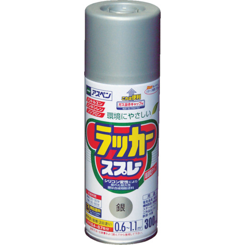 【TRUSCO】アサヒペン　アスペンラッカースプレー３００ｍｌ　銀